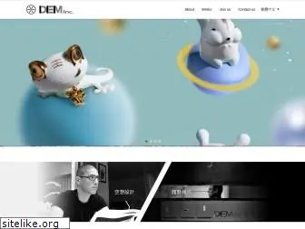 dem-global.com