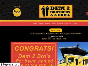 dem2brosgrill.com