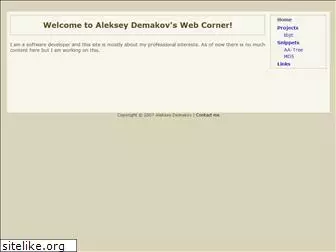 demakov.com