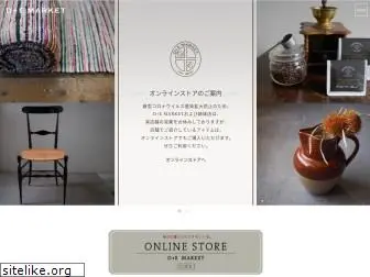 demarket.co.jp