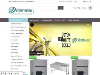 demasan.com