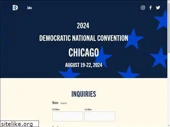 demconvention.com