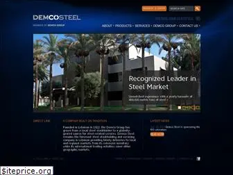 demcosteel.com