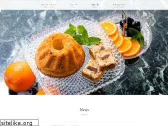 demel.co.jp