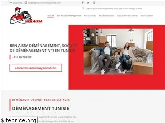 demenagement-tunisie.com