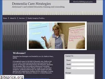 dementiacarestrategies.com