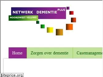 dementienoordwestveluwe.nl