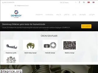 demirsoy.com.tr