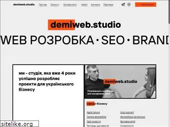 demiweb.pro