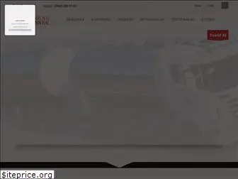 demkartanker.com