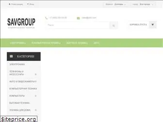 demo1.savgroup.ru