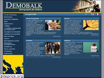 demobalk.org
