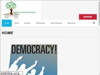 democracyeducation.net