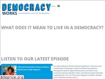 democracyworkspodcast.com