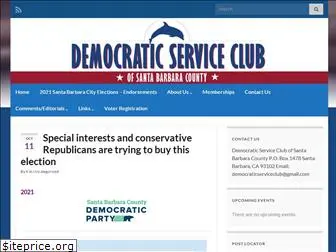 democraticserviceclub.org