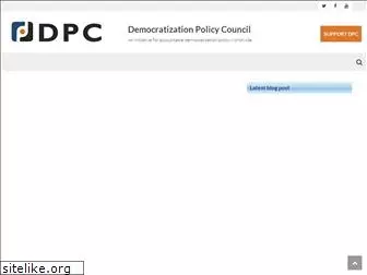 democratizationpolicy.org