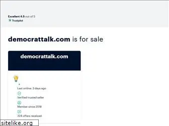 democrattalk.com