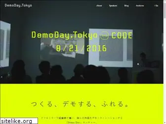 demoday.tokyo