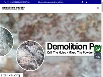 demolitionpowder.com