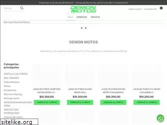 demonmotos.com.ar