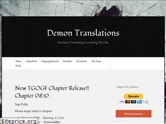 demontranslations.com