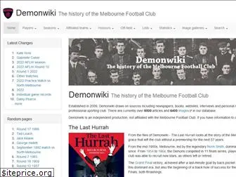 demonwiki.org