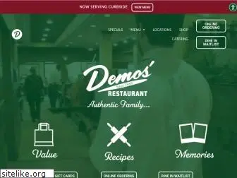 demosrestaurants.com