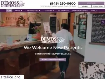 demosschiropractic.com