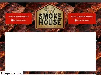 demossmokehouse.com