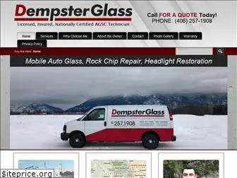 dempsterglass.com