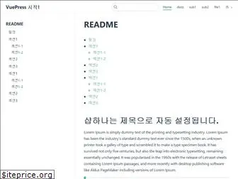 demun.github.io