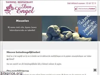 den-engel.com