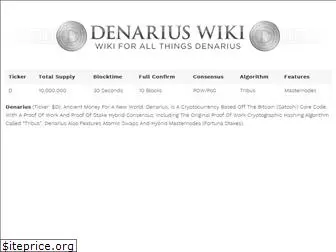 denarius.wiki