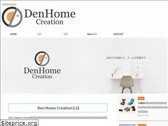 dencreate.com