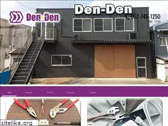 denden-inc.com