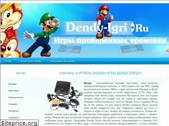 dendy-igri.ru