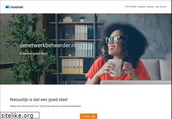 denetwerkbeheerder.nl