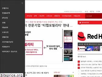 denews.co.kr