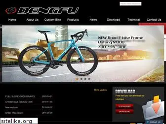 dengfubikes.com