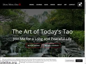 dengmingdao.com