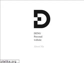 dengwb.com