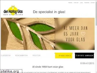 denhartogglas.nl
