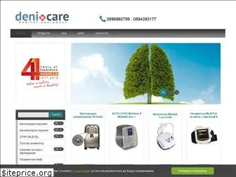 denicare.bg