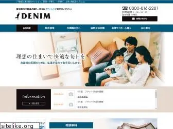denim1126.co.jp