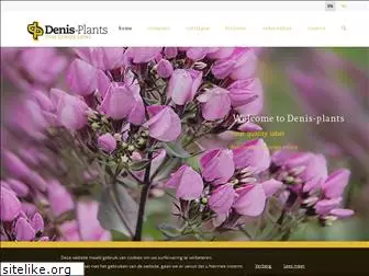 denis-plants.com