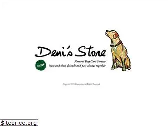 denis-store.com