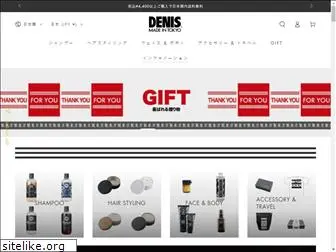 denis-tokyo.com