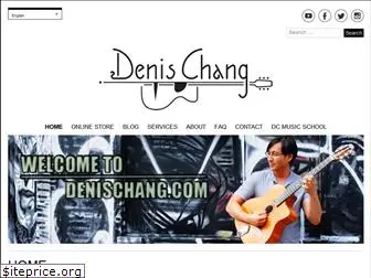 denischang.com