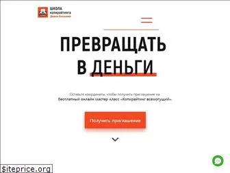 deniskaplunov.com
