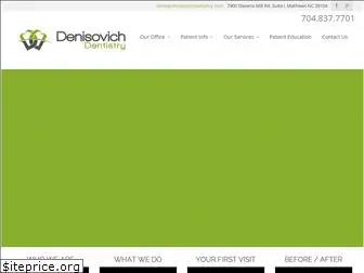 denisovichdentistry.com